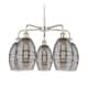 Option Polished Nickel / Smoked
