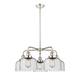Option Polished Nickel / Seedy