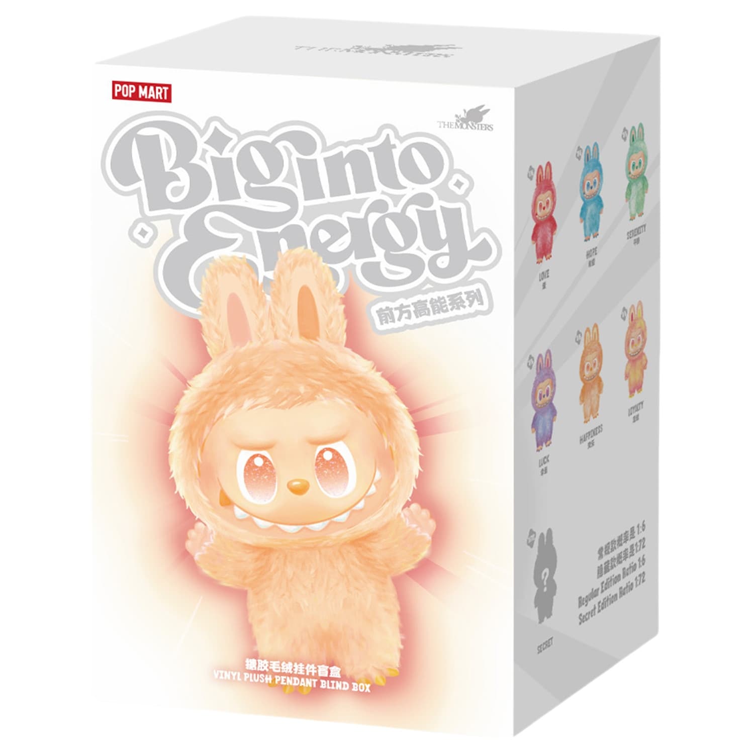 The m Monsters Big into Energy 1箱 正規品】THE MONSTERS Big into energy ぬいぐるみ 1Box 新品未
