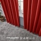 preview thumbnail 14 of 80, Deconovo Thermal Insulated 45-inch Curtain (2 Panel) - 52 x 45