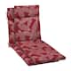 Option Red Leaf Palm