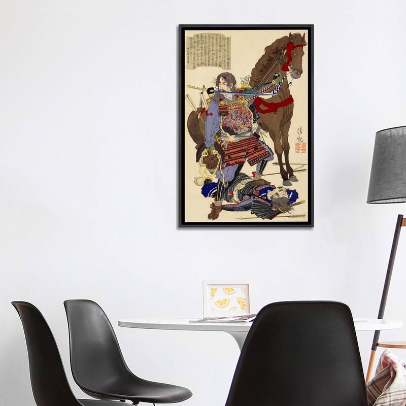 iCanvas "Samurai & Horse" by Unknown Artist Framed