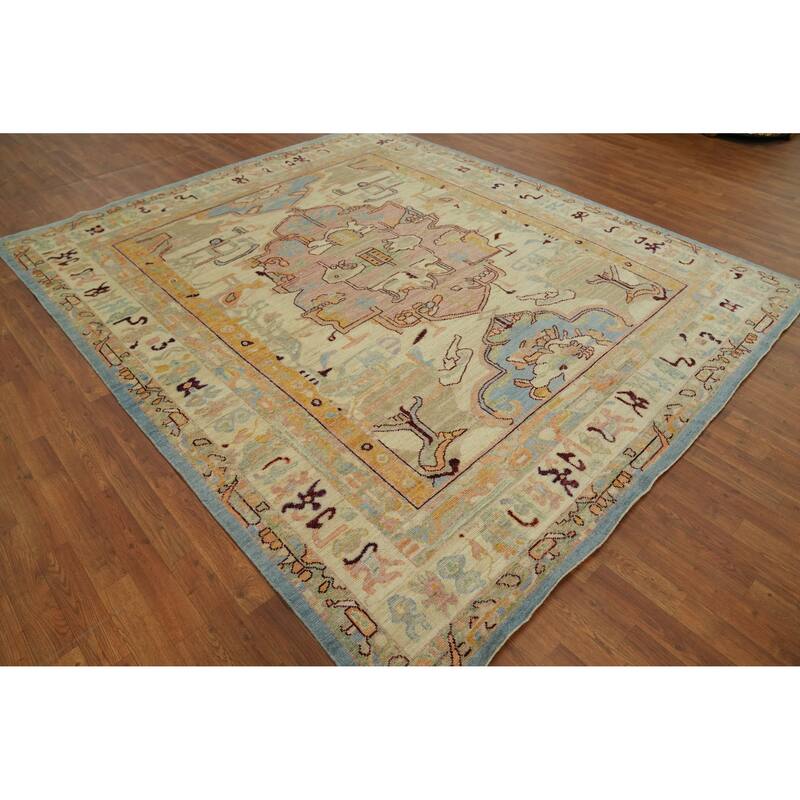 Vegetable Dye Wool Oushak Turkish Area Rug, Medallion Geometric Carpet - 9' 8'' X 8' 4''