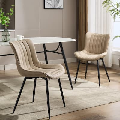Living Dining Chairs Set of 2, Faux Leather Armless Side Chairs with Metal Legs