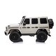 preview thumbnail 12 of 13, 24V Mercedes G-Wagon