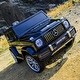 preview thumbnail 16 of 38, Licensed Mercedes-Benz G63 12V Ride-On Car for Kids, Remote Control, Music, Bluetooth, Double Doors, Spring Suspension