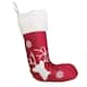 Option Velvet/Reindeer