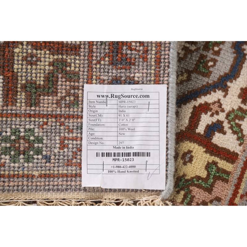 Geometric Heriz Serapi Oriental Area Rug Handmade Wool Carpet - 2'0"x 3'0"