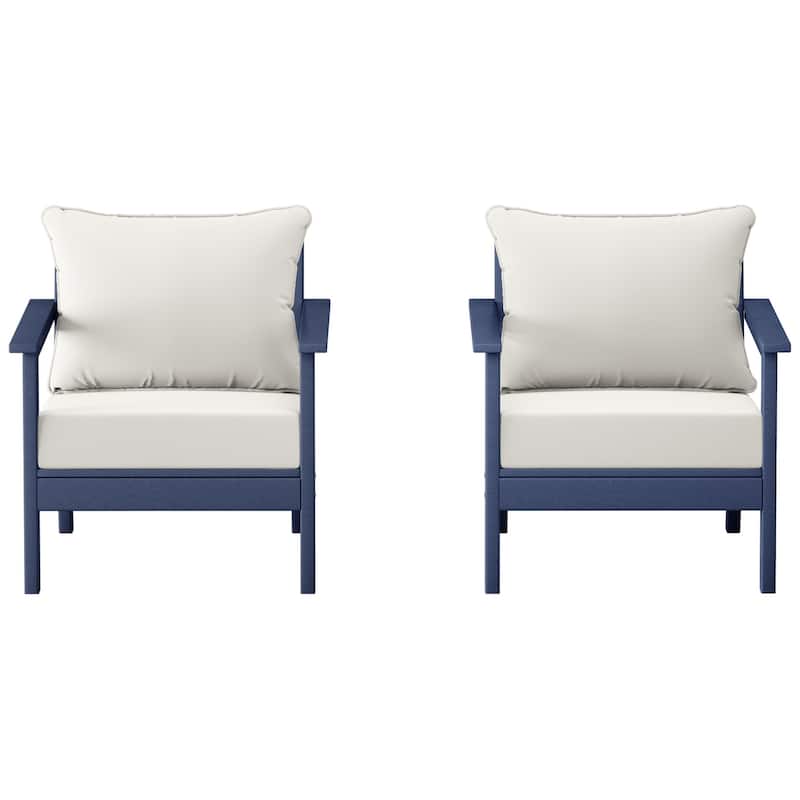 Birchwood All Weather HDPE Outdoor Patio Navy Blue Deep Seating Conversation Set With Cushions (2-Piece)