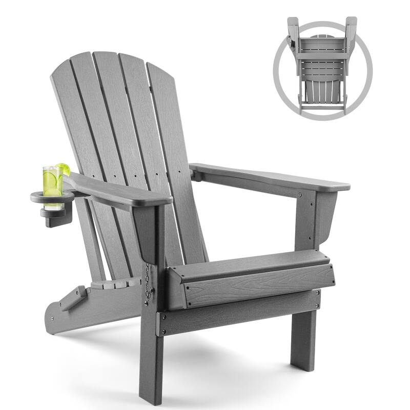 Vrakae Folding Adirondack Chair with Cup Holder Bed Bath & Beyond