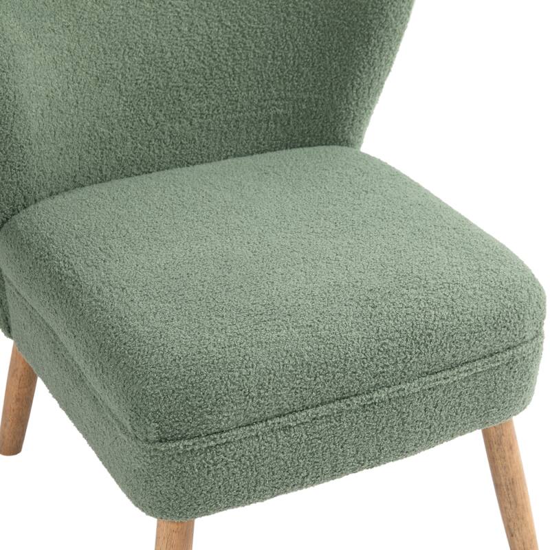 2 Set Modern Armless Accent Chair