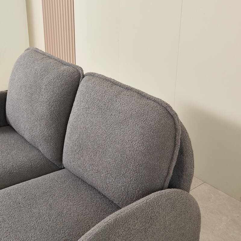 Modern Sherpa Upholstered Accent Chair