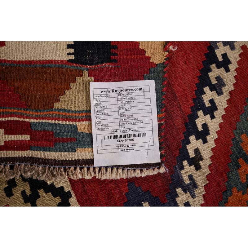 Kilim Qashqai Persian Vintage Rug Hand-Woven Red Wool Carpet - 5'4"x 8'3"