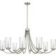 preview thumbnail 1 of 5, Allard 8-Light Brushed Nickel Chandelier