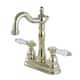 Option Polished Brass