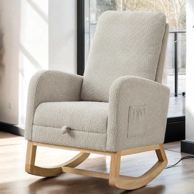 25.4"W Rocking Chair, High Back Glider Chair with Retractable Footrest
