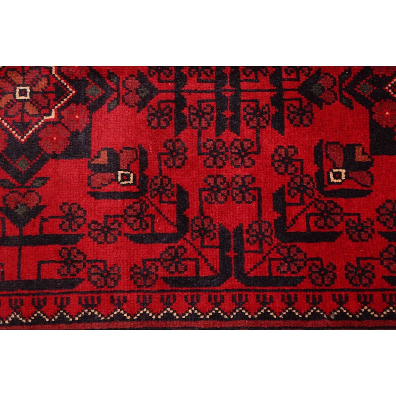 ECARPETGALLERY Hand-knotted Finest Khal Mohammadi Red Wool Rug - 9'10 x 13'1