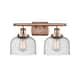 Option Antique Copper / Seedy