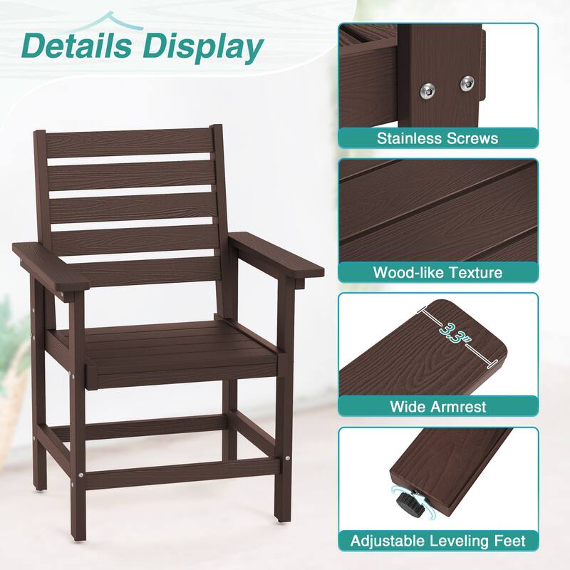 2-piece 18-inch HDPS Outdoor Chairs - 24" W x 26.4" L x 37.3" H