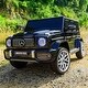 preview thumbnail 18 of 38, Mercedes-Benz G63 12V Electric Ride-On Car for Kids, Remote Control, Music, Bluetooth, Suspension, Battery Powered
