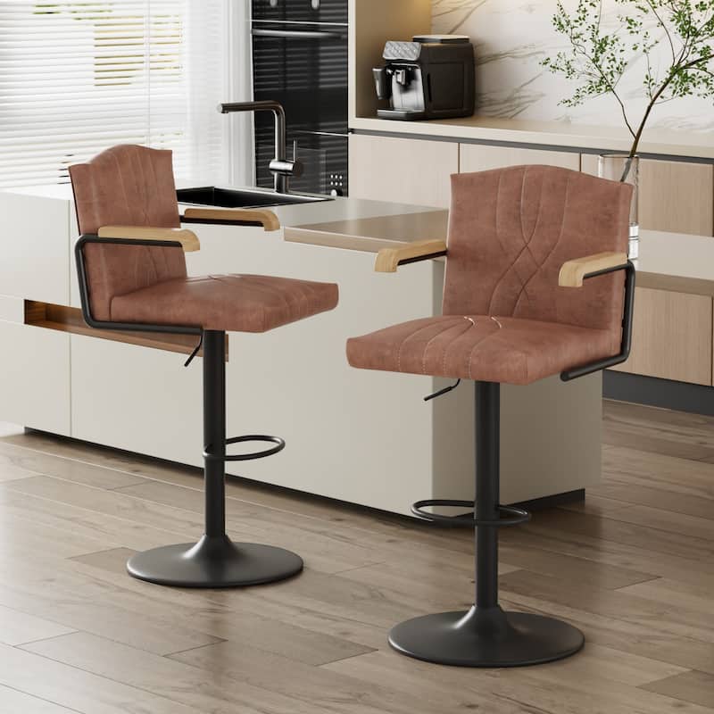 Javlergo 2-Piece & 4-Piece Adjustable Height Bar Chairs Brown PU Leather with Wave Pattern Armrests Black Base with Arc Footrest - Set of 2