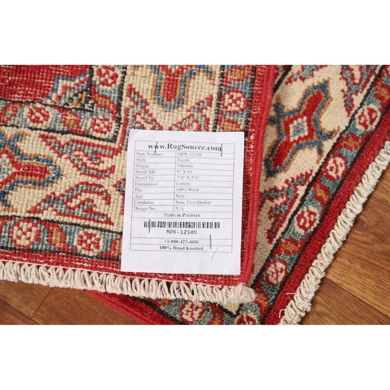 Geometric Kazak Oriental Rug Handmade Traditional Red Wool Carpet - 2'0" x 3'0"
