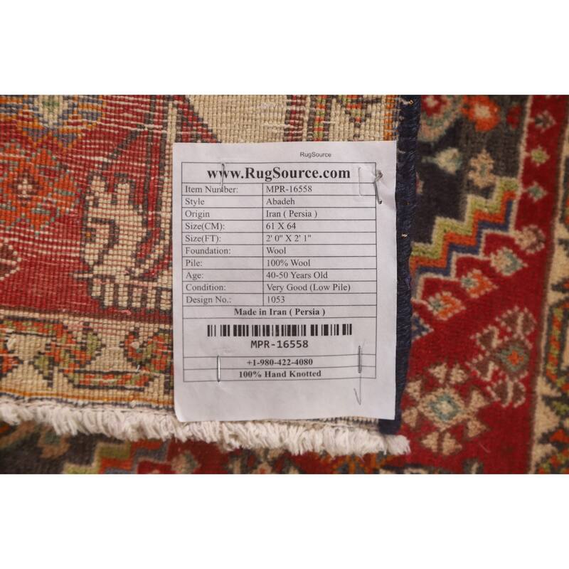 Geometric Abadeh Persian Vintage Square Rug Handmade Wool Carpet - 2'1" x 2'0"