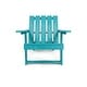 preview thumbnail 131 of 172, Shoreline Fully Assembled All-Weather HDPE Outdoor Folding Modern Adirondack Chair