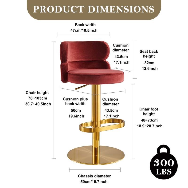 CAROCC Bar Stools Adjustable Armless Swivel PU Leather Barstool