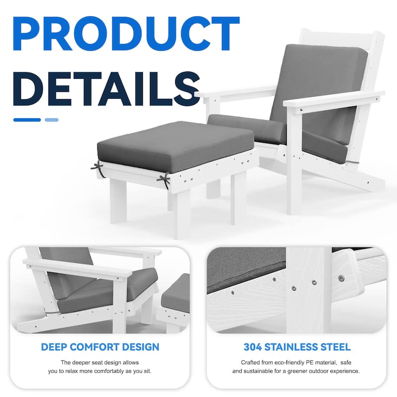 Outdoor Patio HDPE Chair Set with a Movable Ottoman & Removable Cushions