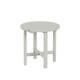 Laguna 18-inch Poly Eco-Friendly All Weather Round Side Table - Sand