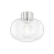 Option Polished Nickel