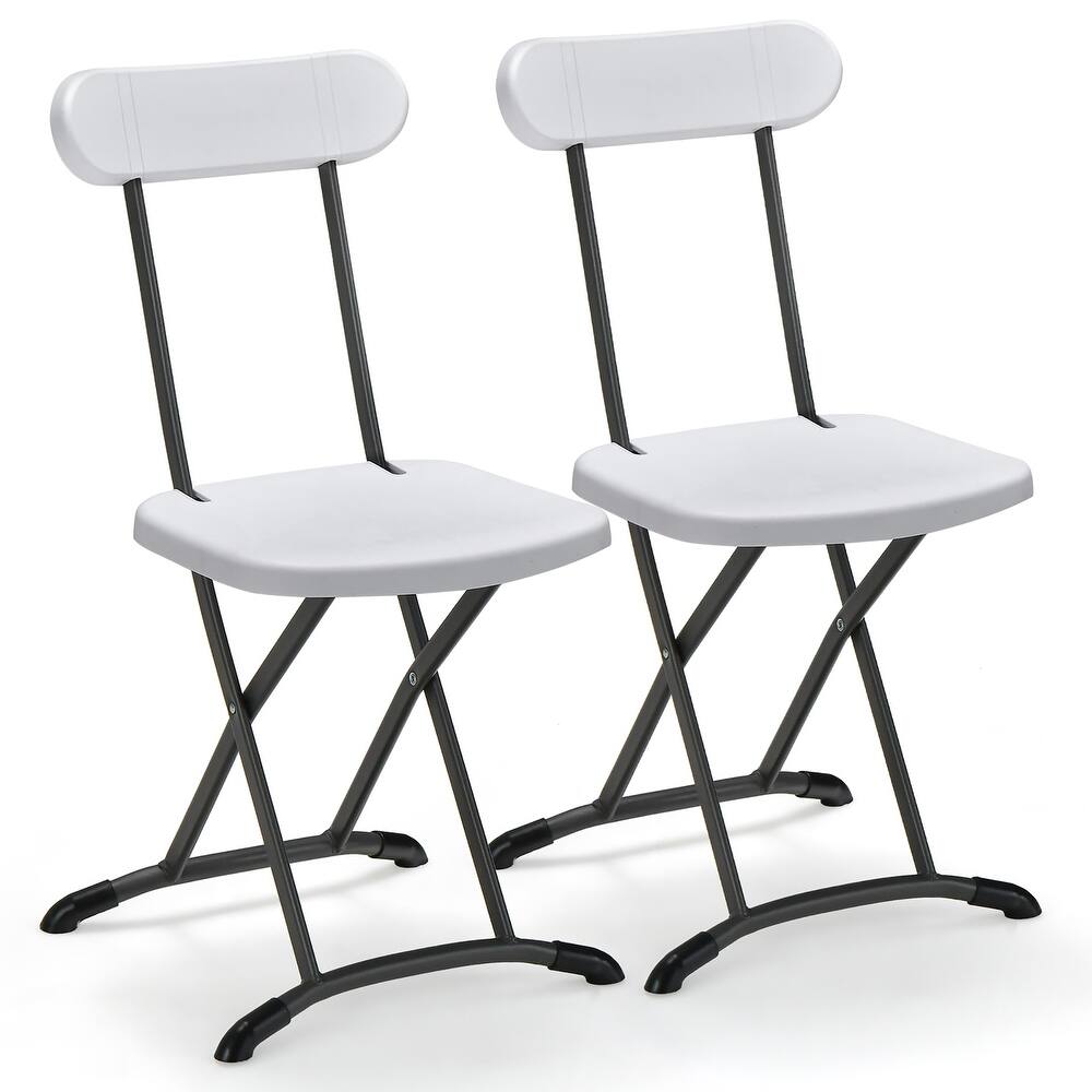 2-Pack Folding Chair with Wide Seat & Ergonomic Backrest Black/White