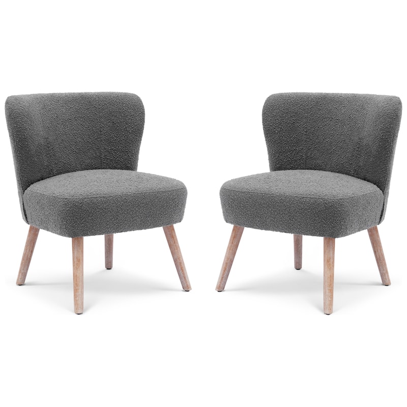 Boucle Polyester Upholstered Armless Accent Chair - Stain Resistant (Set of 2)