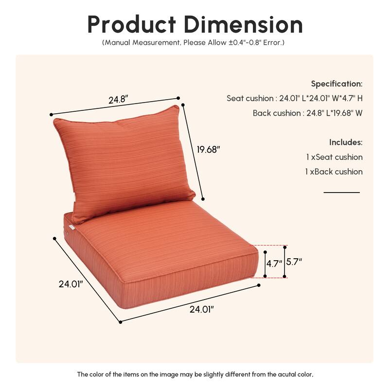 HOOOWOOO 2-piece Outdoor/Indoor Chair Cushion Set