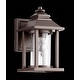 preview thumbnail 2 of 1, Quorum International Crusoe Single Light 9-1/4" Tall Outdoor Wall