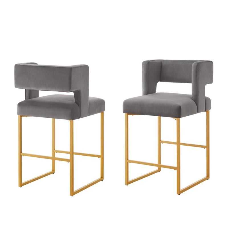 Modern Fashion Counter Height Bar Stools With Unique Square Open Backrest - Grey