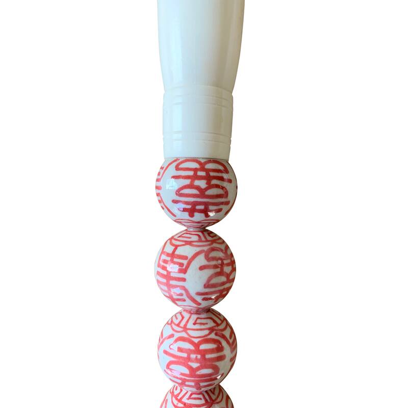 Artissance 16" Large Double Happiness Pink Ceramic Ball Calligraphy Brush Large