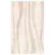 Option Ivory/Beige