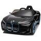 preview thumbnail 21 of 58, Licensed BMW I4,12v Kids ride on car 2.4G W/Parents Remote Control Blue Black