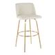 Option Cream Fabric/Gold Metal Base