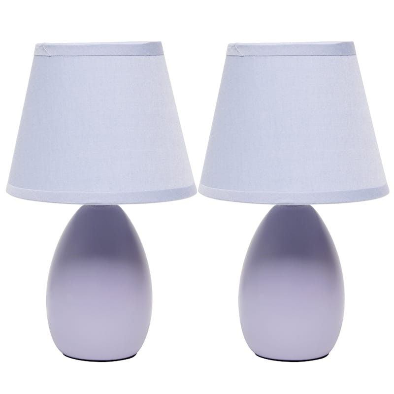 9.45" Petite Oblong Lamp 2 Pack Set w Matching Fabric Shade