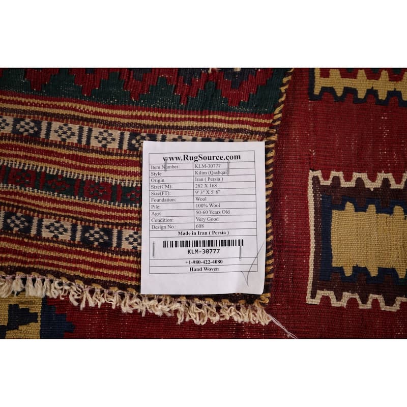 Vegetable Dye Red Kilim Qashqai Persian Vintage Wool Carpet - 5'6"x 9'3"