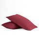 preview thumbnail 1 of 4, Simply Soft Premium Double Brushed Pillowcases (set of 2) King - Burgundy