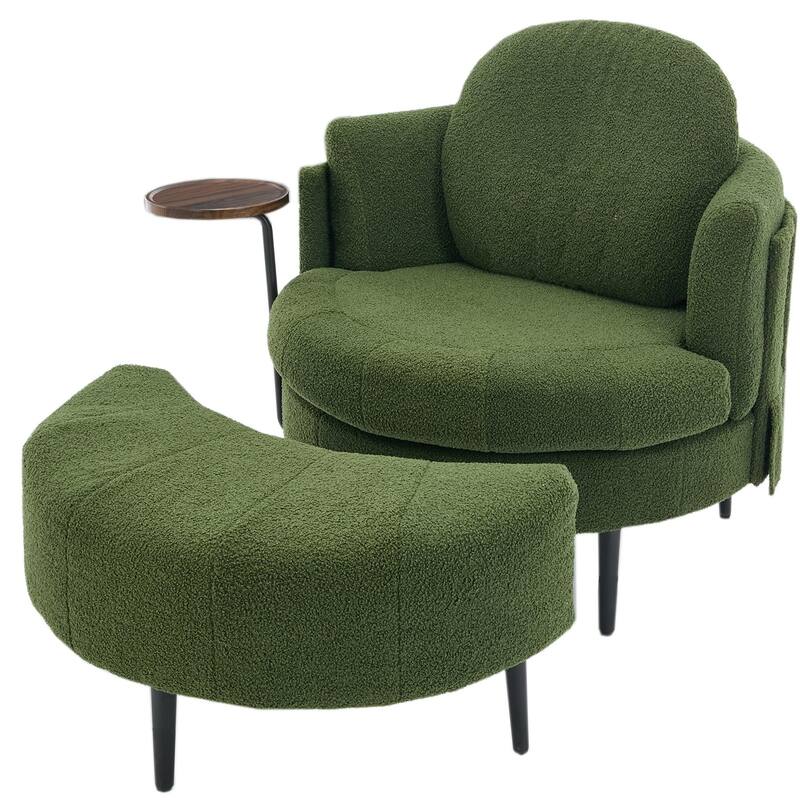 42" Modern Velvet Fabric Accent Chair with Ottoman Set