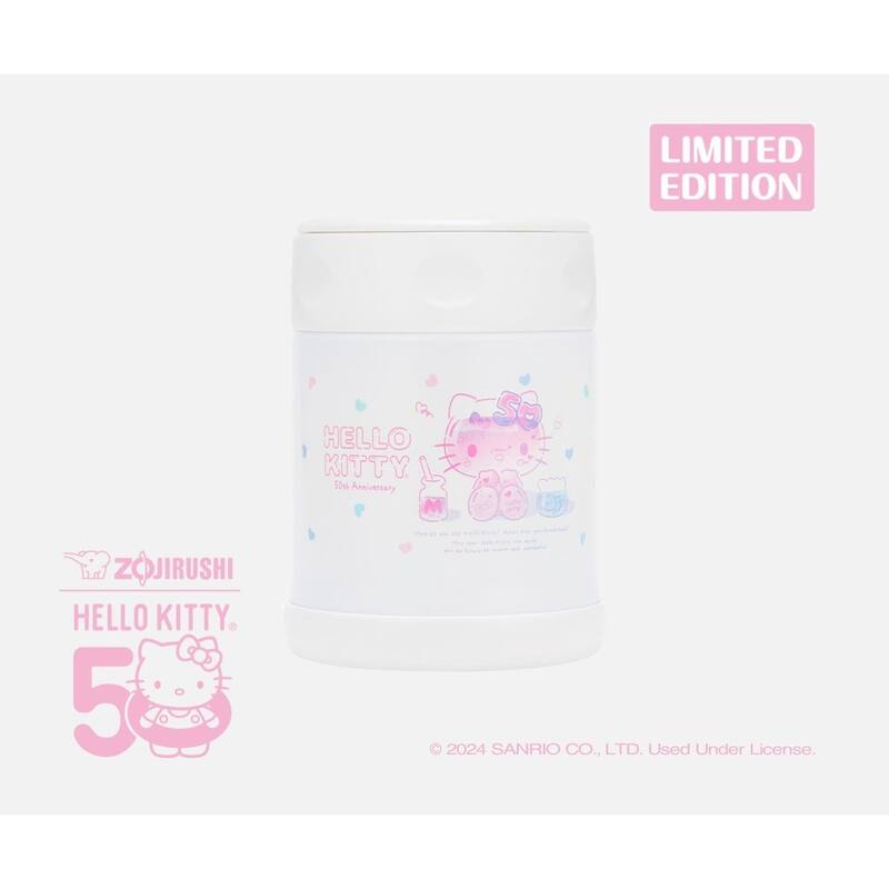 Hello, Kitty Stainless Steel Food Jar - White-Pink