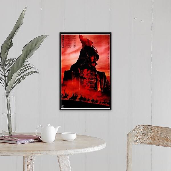 Kagemusha 1980 Black Float Frame Canvas Art Overstock