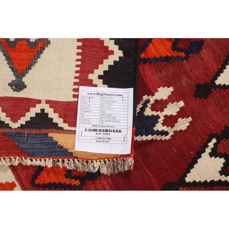Kilim Qashqai Persian Vintage Rug Reversible Flatweave Wool Carpet - 5'6"x 10'0"
