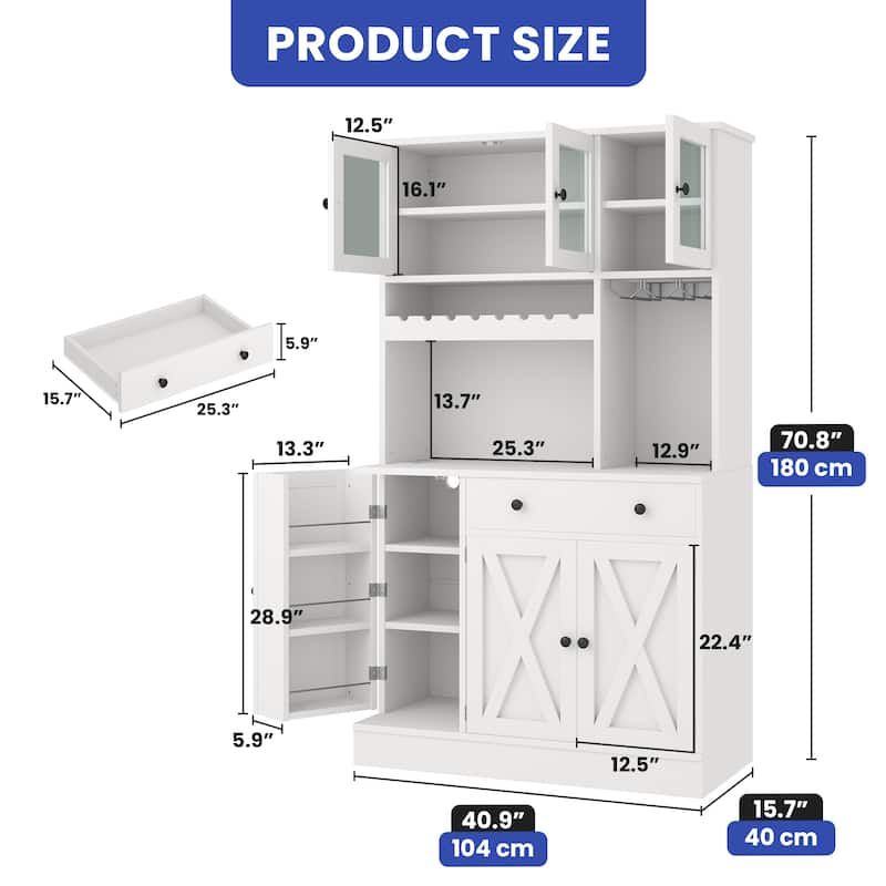 71'' Kitchen Pantry Storage Cabinet - 71"