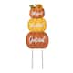 Option 35.5"H Stacked Pumpkins